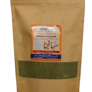 Moringa Powder