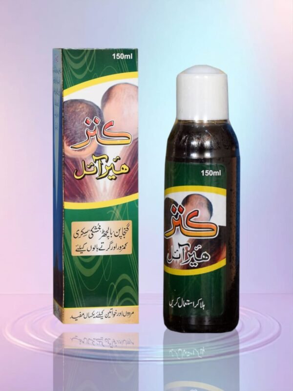 Kanz Hair Oil