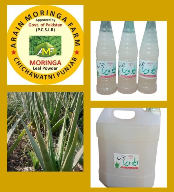 Alo Vera Juice 700 gram - Image 2