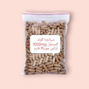 Sohanjna Gond Capsule 1000mg