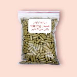 Sohanjna powder capsules 1000mg