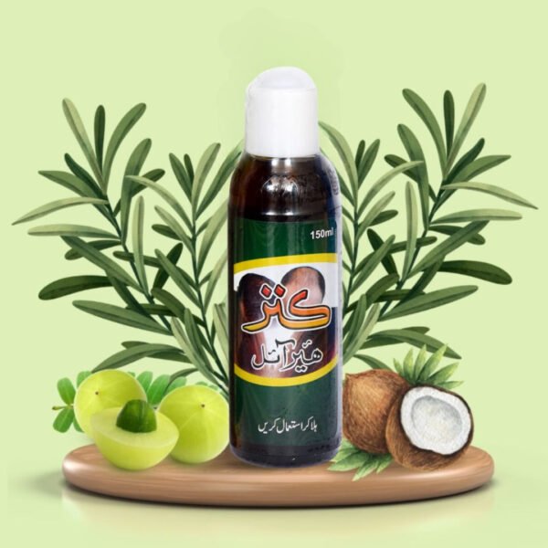 Kanz Hair Oil - Image 2
