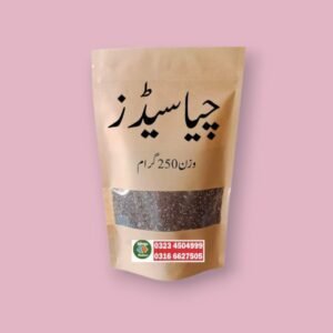 Chia Seeds | چیا سیڈز
